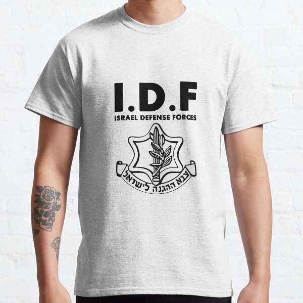 IDF Israel Defense Forces - with Symbol Classic T-Shirt