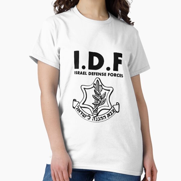 Item preview, IDF Israel Defense Forces - with Symbol designed and sold by crouchingpixel.