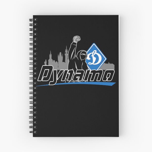 Item preview, Dynamo Kiev Ultras designed and sold by BullSchreck.