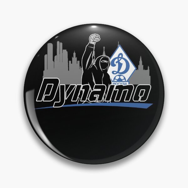 Item preview, Dynamo Moscow Ultras designed and sold by BullSchreck.