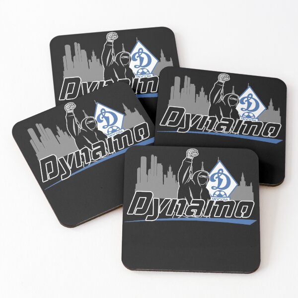 Artikelvorschau, Dynamo Moskau Ultras entworfen und verkauft von BullSchreck.