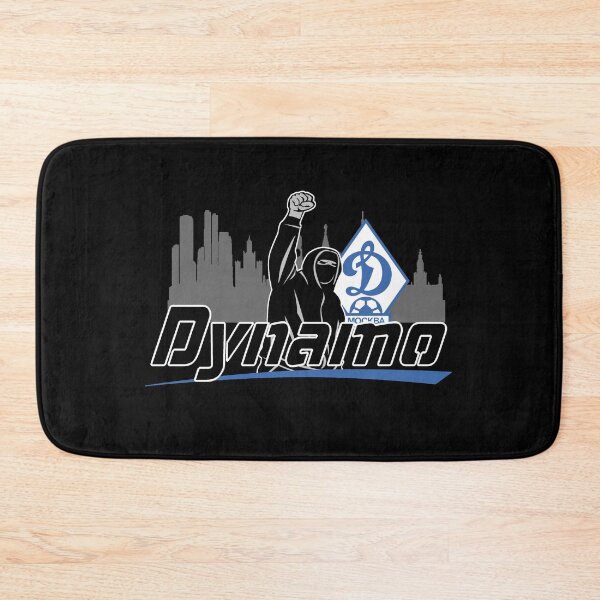 Item preview, Dynamo Moscow Ultras designed and sold by BullSchreck.