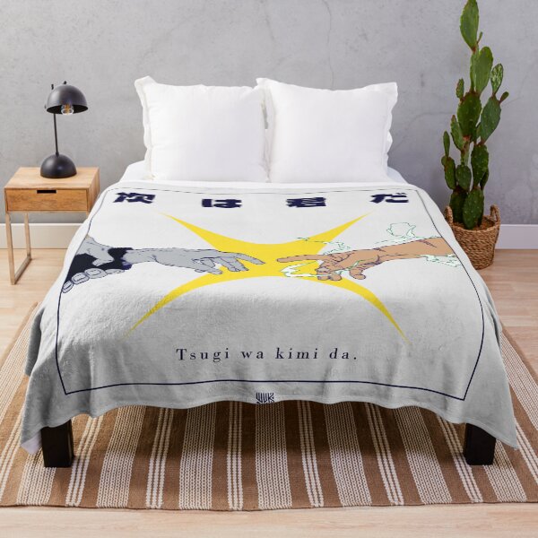 Item preview, Tsugi wa Kimi da. designed and sold by wukart.