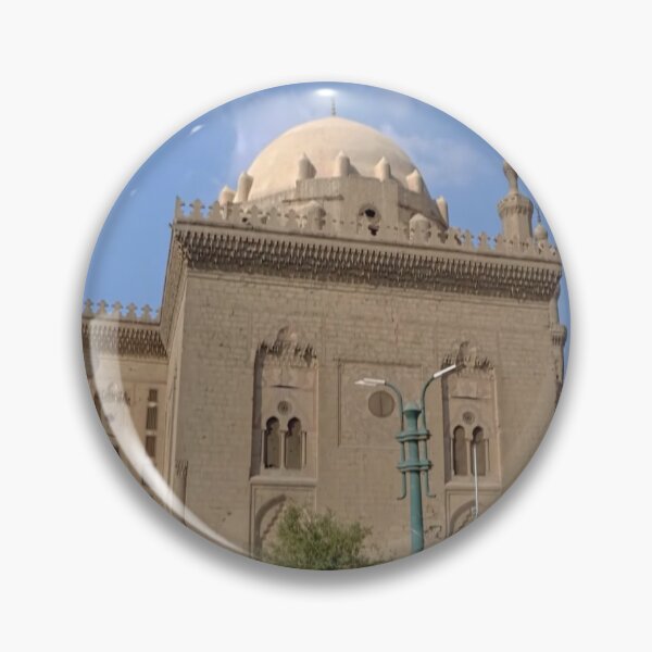 Item preview,  Egypt Cairo madina designed and sold by ThebestArtshop.