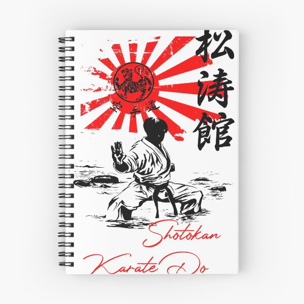 Item preview, Shotokan Karate Tekki Stance designed and sold by Zanshin-Art.