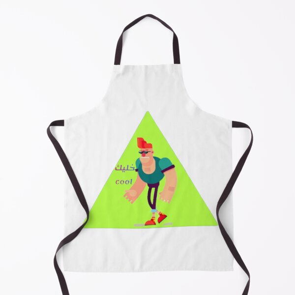 Item preview, خليك Cool designed and sold by Kech-Kech.