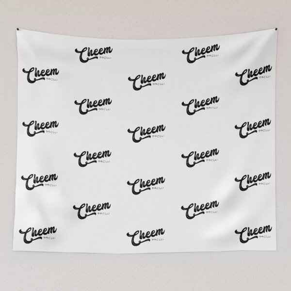 Item preview, Cheem | Retro Light Edition designed and sold by Desznr.