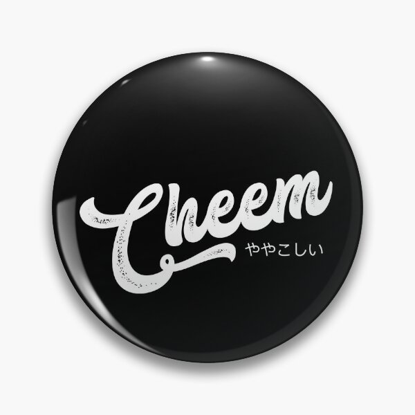 Item preview, Cheem | Retro Black Edition designed and sold by Desznr.
