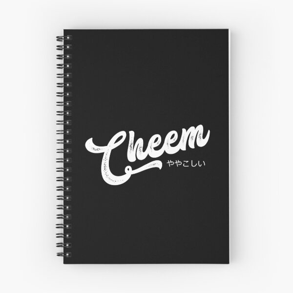 Item preview, Cheem | Retro Black Edition designed and sold by Desznr.