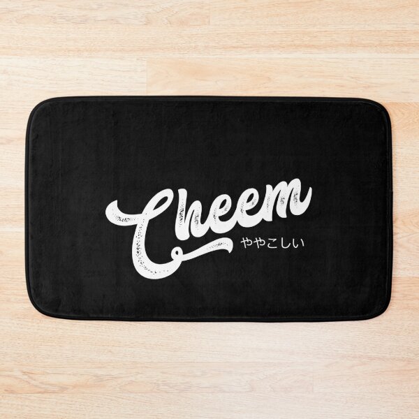 Item preview, Cheem | Retro Black Edition designed and sold by Desznr.