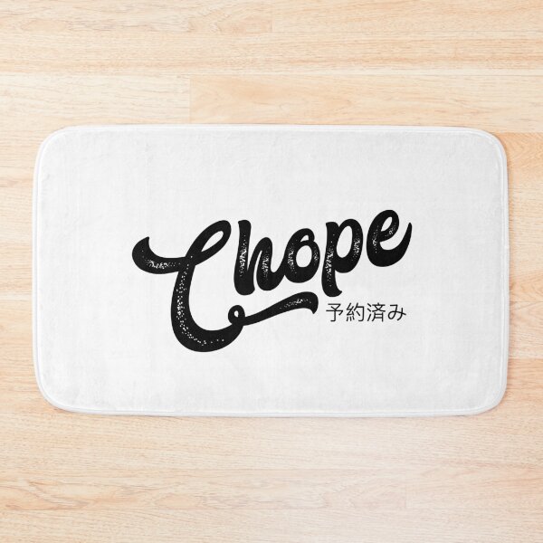 Aperçu de l'œuvre Chope | Excellente édition rétro légère créée et vendue par Desznr.