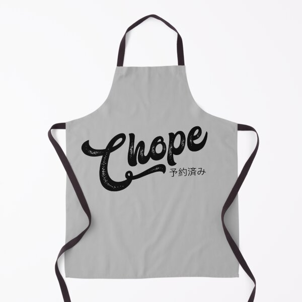 Item preview, Chope | Excellent Retro Light Edition designed and sold by Desznr.