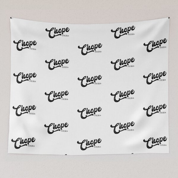 Item preview, Chope | Excellent Retro Light Edition designed and sold by Desznr.