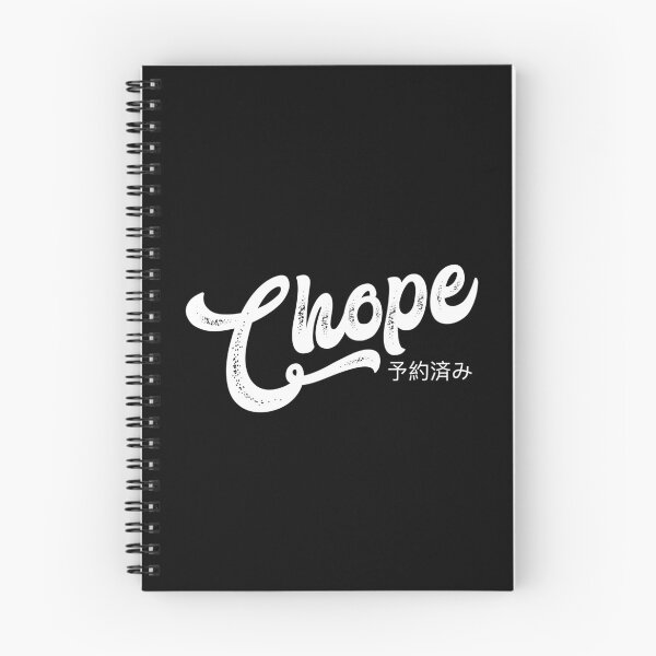 Item preview, Chope | Excellent Retro Black Edition designed and sold by Desznr.