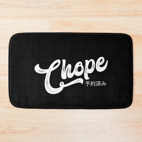 Aperçu de l'œuvre Chope | Excellente édition rétro noire créée et vendue par Desznr.