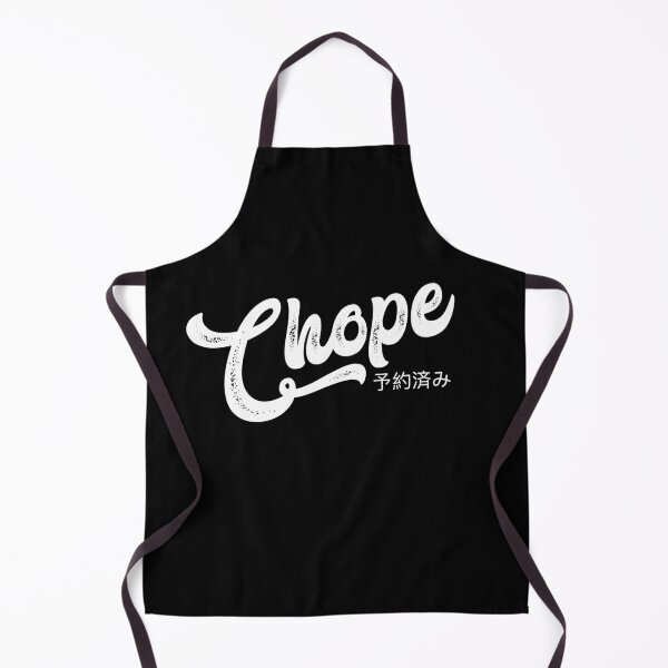 Item preview, Chope | Excellent Retro Black Edition designed and sold by Desznr.