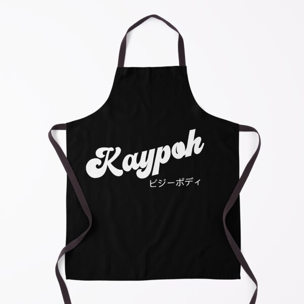 Item preview, Kaypoh | Excellent Retro Black Edition designed and sold by Desznr.