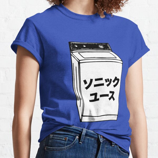 Japanese Noise T Shirts for Sale Redbubble