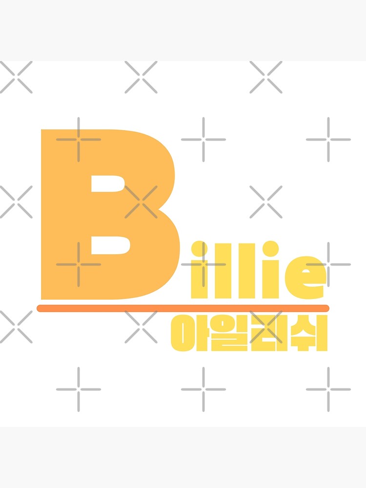 "Billie eilish's name in Korean letters" Poster for Sale by