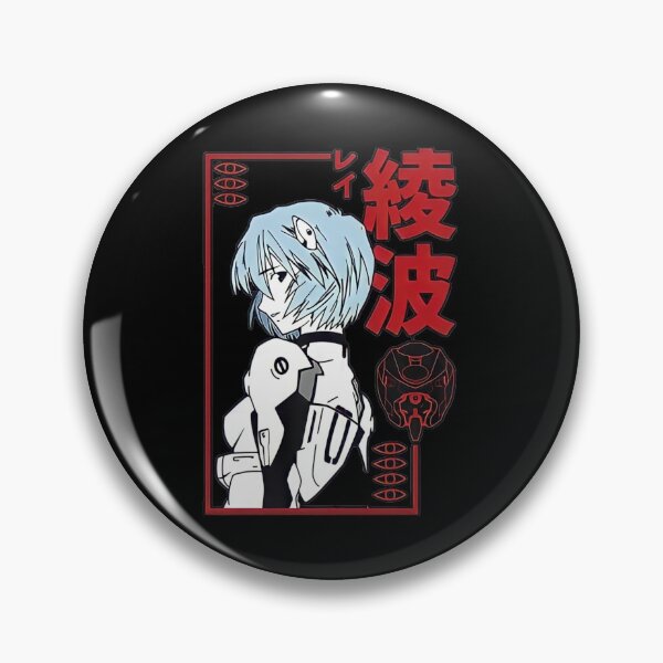 Item preview, Rei Ayanami  Red Style| Gift shirt designed and sold by aliceone.
