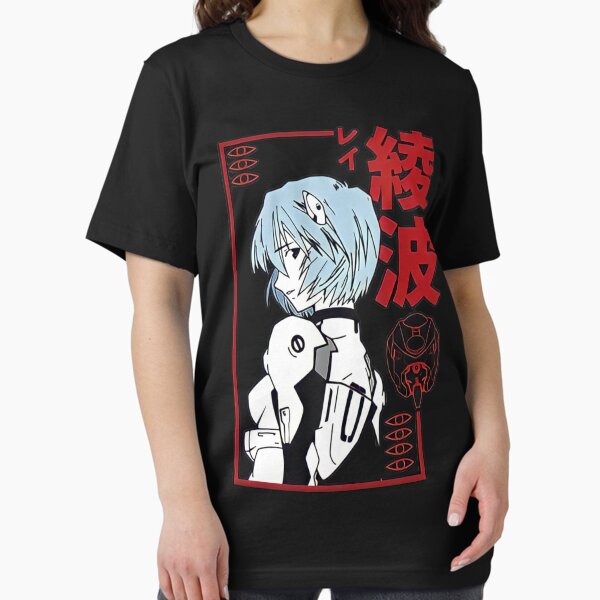 Vista previa del artículo con la obra «Rei Ayanami Red Style | Camisa de regalo», diseñado y vendido por aliceone.