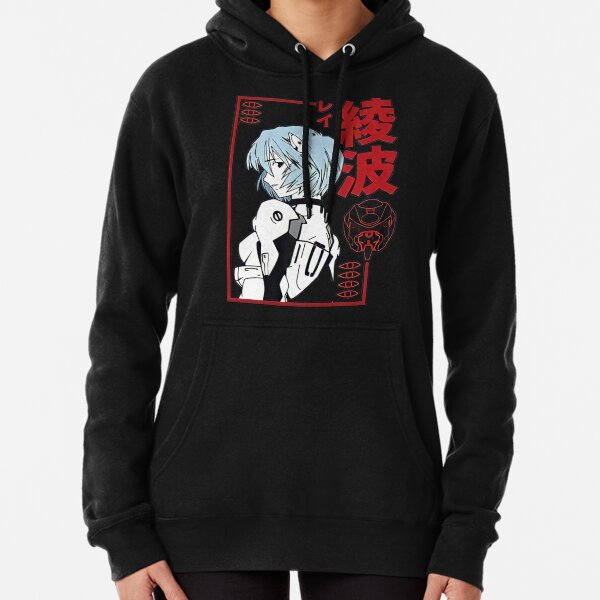 Rei Ayanami Roter Stil| Geschenkhemd Hoodie