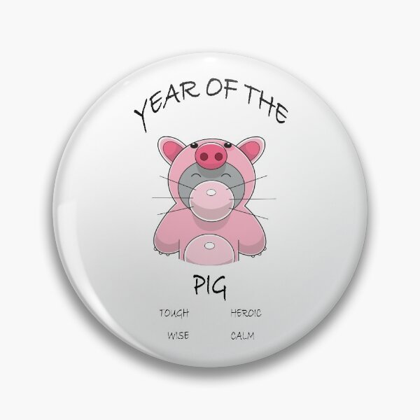 Item preview, Year of the Pig (BLK txt) designed and sold by MaxjazGames.