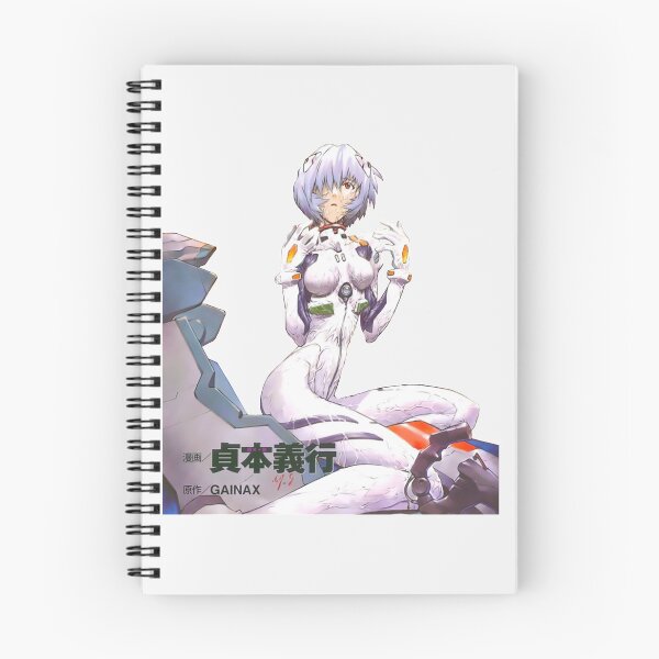 Artikelvorschau, Rei Ayanami Neon Genesi| Perfektes Geschenk entworfen und verkauft von aliceone.