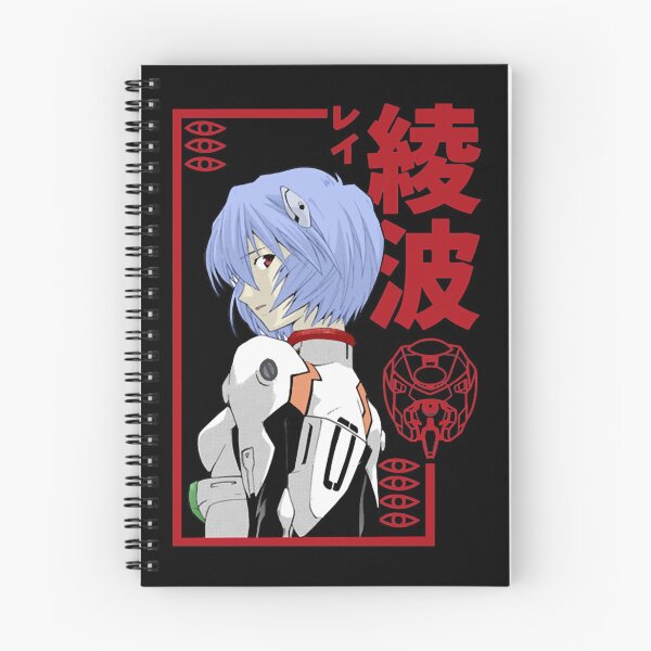 Item preview, Neon Genesis Evangelion | Rei Ayanam| Perfect Gift designed and sold by aliceone.