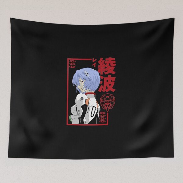 Item preview, Neon Genesis Evangelion | Rei Ayanam| Perfect Gift designed and sold by aliceone.