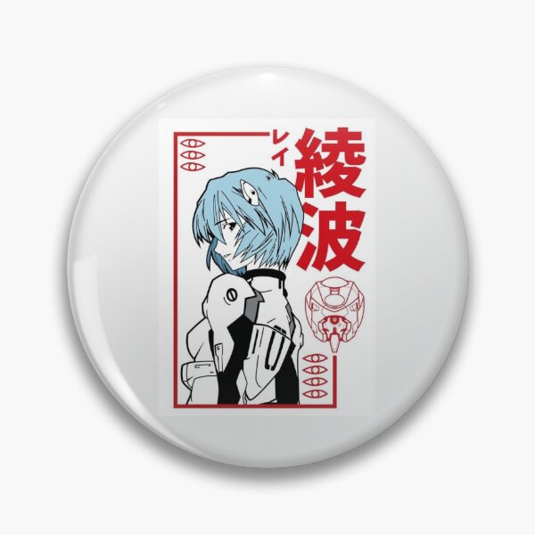 Artikelvorschau, Rei Ayanami-Waren| Perfektes Geschenk entworfen und verkauft von aliceone.
