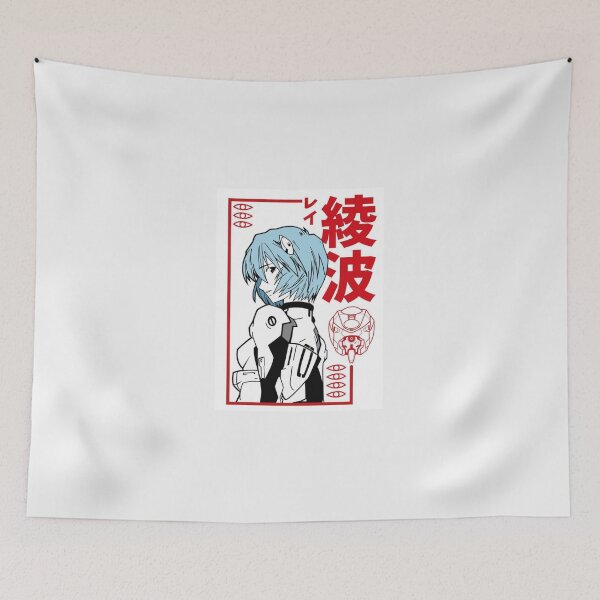 Item preview, Rei Ayanami Merchandises| Perfect Gift designed and sold by aliceone.