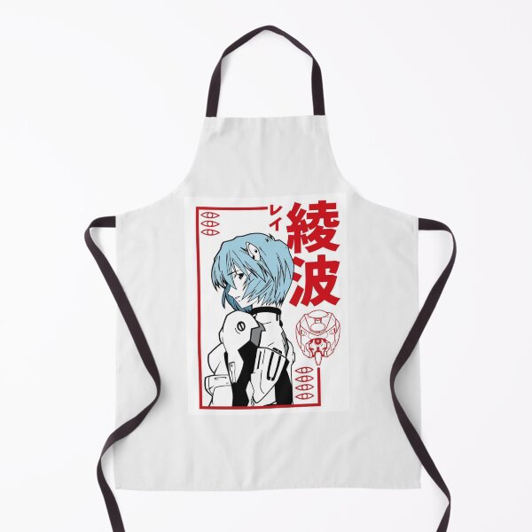 Item preview, Rei Ayanami Merchandises| Perfect Gift designed and sold by aliceone.