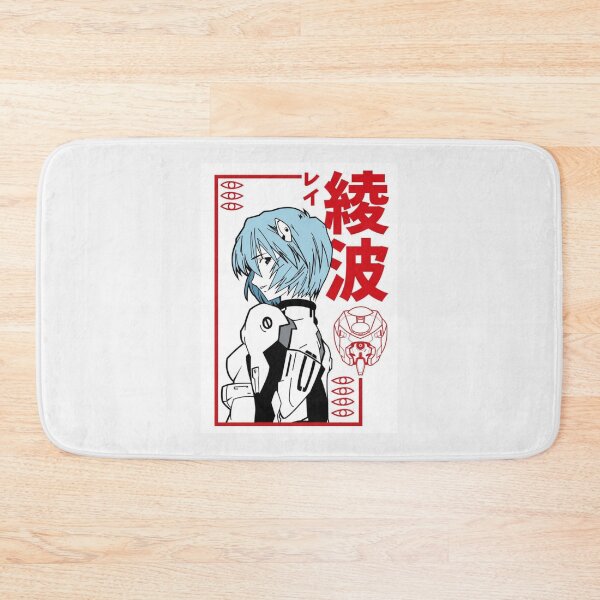 Item preview, Rei Ayanami Merchandises| Perfect Gift designed and sold by aliceone.