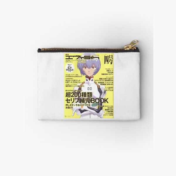 Item preview, eva 月刊 エヴァ ev| Perfect Gift designed and sold by aliceone.