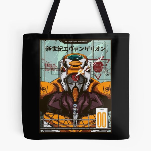 Artikelvorschau, Ayanami Rei (Eva-00 | Perfektes Geschenk) entworfen und verkauft von aliceone.
