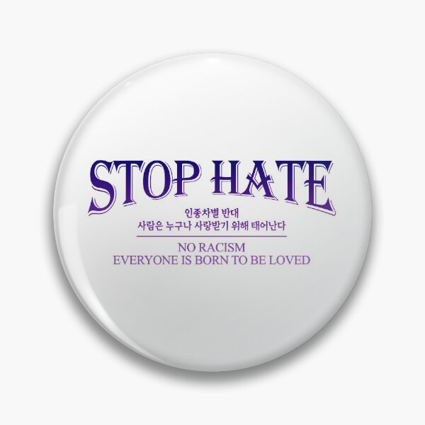 Item preview, quotes about No racism with Hangeul character designed and sold by KDC-art.