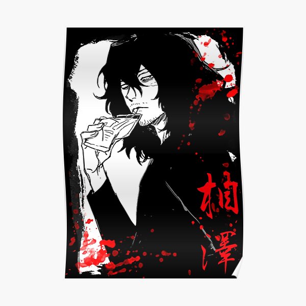 Aizawa Mha Posters | Redbubble