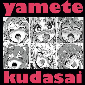 yamete kudasai  Sticker for Sale by NASSIMBL