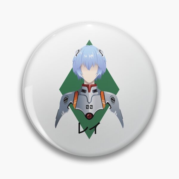 Item preview, Rei Ayanam| Perfect Gift designed and sold by aliceone.