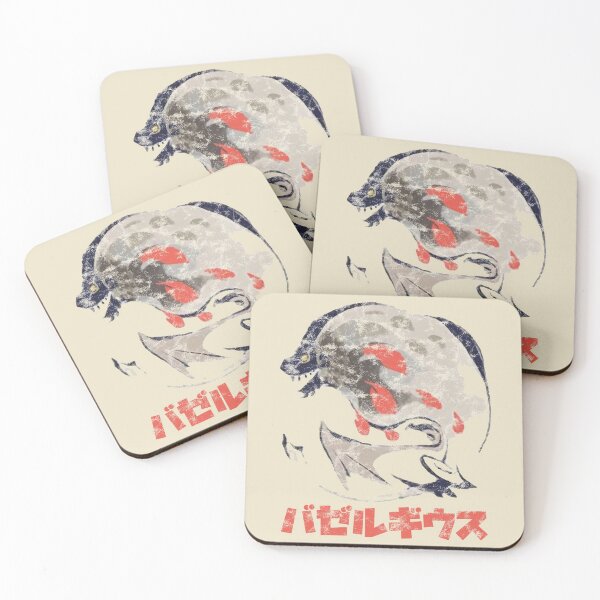 Item preview, Monster Hunter Rise Bazelgeuse Kanji Icon designed and sold by StebopDesigns.