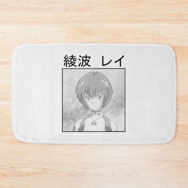 Artikelvorschau, Rei Ayanami B/| Perfektes Geschenk entworfen und verkauft von aliceone.