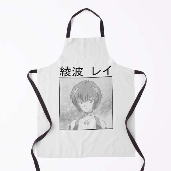 Artikelvorschau, Rei Ayanami B/| Perfektes Geschenk entworfen und verkauft von aliceone.