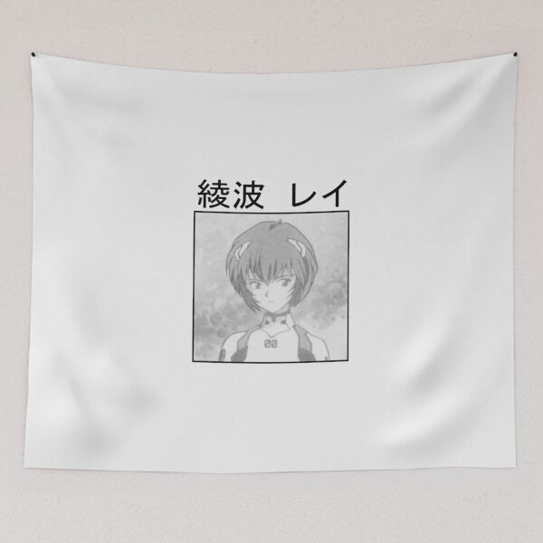 Artikelvorschau, Rei Ayanami B/| Perfektes Geschenk entworfen und verkauft von aliceone.