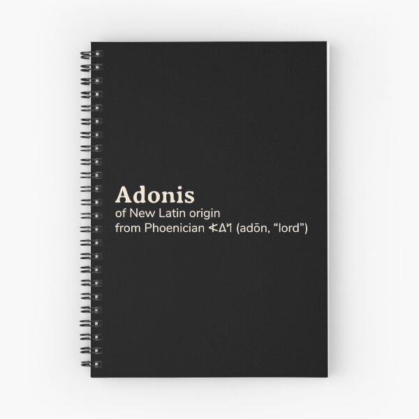 Item preview, Adonis name etymology designed and sold by YourNameStory.