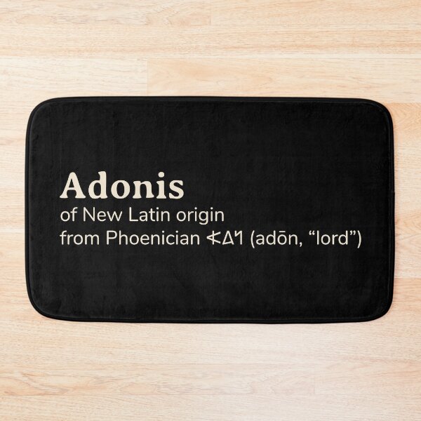 Item preview, Adonis name etymology designed and sold by YourNameStory.