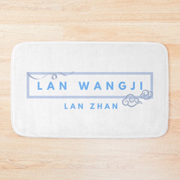 Item preview, Lan Wangji Name Graphic Logo MDZS designed and sold by Klee K.