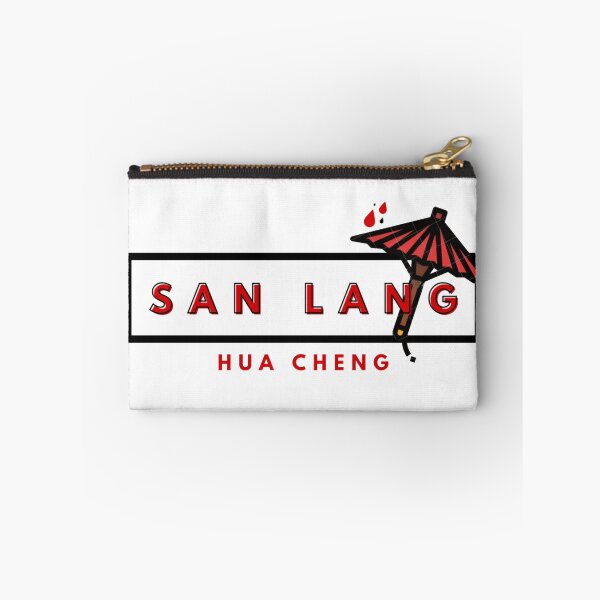 Item preview, San Lang Hua Cheng Graphic Name Logo TGCF designed and sold by Klee K.