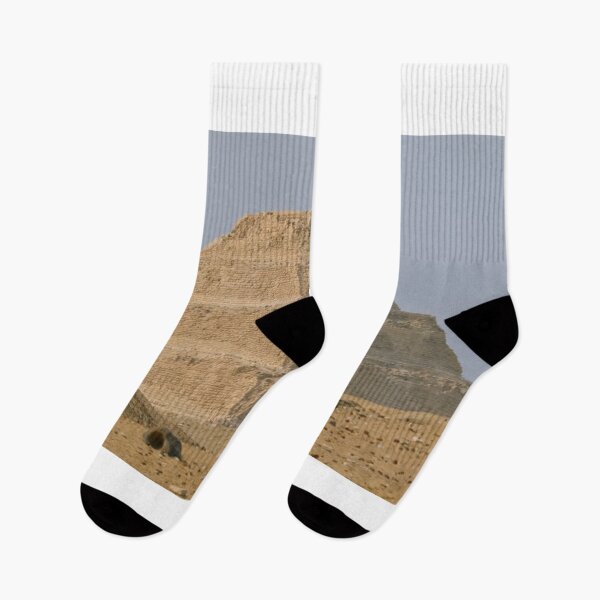 Item preview, Day on the Nile in Egypt Cairo madina ,sunset designed and sold by ThebestArtshop.