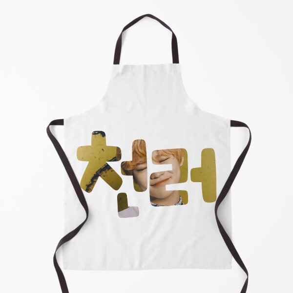 Item preview, NCT DREAM Chenle Hello Future designed and sold by nurfzr.